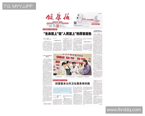 东方日报即时新闻:全港防疫新举措实施细则发布 保障市民健康安全