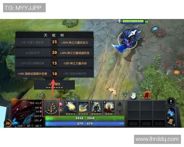 DOTA2巨献：深入解析IG战队的游戏节奏与策略演变之路