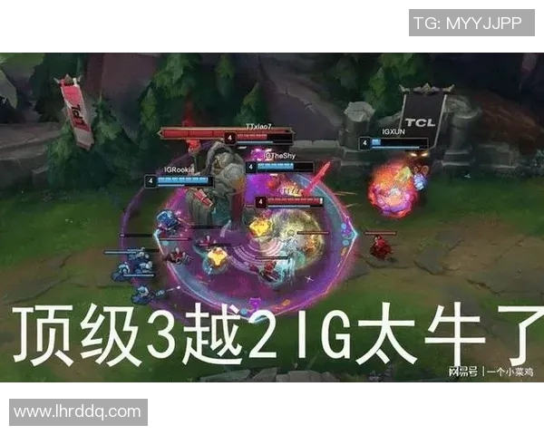 DOTA2热议IG战队意识争议引发玩家热烈讨论与反思